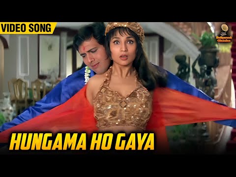 Hungama Ho Gaya | Sonu Nigam, Poornima | Govinda | Deewana Mastana (1997) | HD Video Song