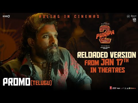 Pushpa 2 The Rule Reloaded - Glimpse (Telugu) | Allu Arjun | Sukumar | Rashmika Mandanna | DSP