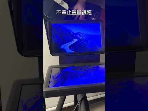 最強的中小型提詞器，還有隱藏功能。現在我就靠它拍片了～Elgato Prompter #shorts