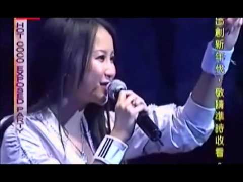 李玟CoCo Lee - Magic Words + DiDaDi + 真情人 (不插电Live)