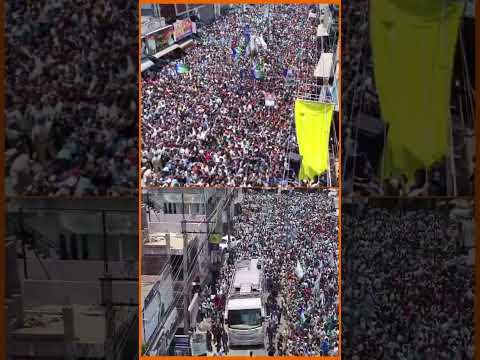 The Ultimate buzz of jagananna in Narsapur #voteforfan #ysrcp #jaganagain #tcguru