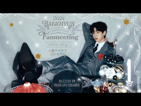 Rendez-Vous, Good Morning, 두근거려, It's ..Christmas, 놀이공원, 바래다줄게 _ BAEKHYUN(백현) | 큥망진창 대환장파티