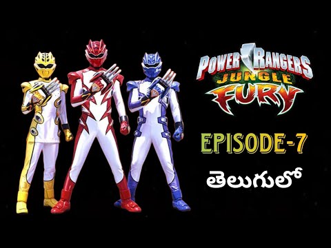 Power Rangers Jungle Fury In Telugu | Episode 7 | By Memories