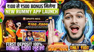 100-500 Bonus 🤑 | New Rummy App Today | New Teen Patti Earning App Today | Zoo Roulette Game Tricks