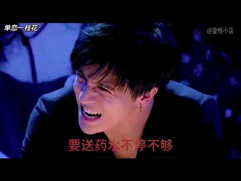 六首一听就忘不掉的神仙歌曲，有故事的人一听就哭，你都听过么