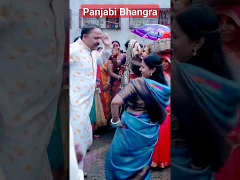 Panjabi Bhangra #dance on sali ki sadi #ytshorts #dancevideo #entertainment #atulsahebofficial