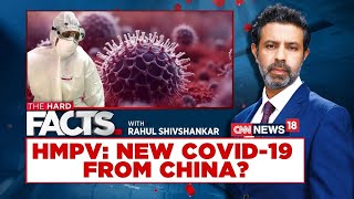 HMPV Virus | Red Alert Over New Flu Strain | HMPV: New Covid-19 From China? | #thehardfacts