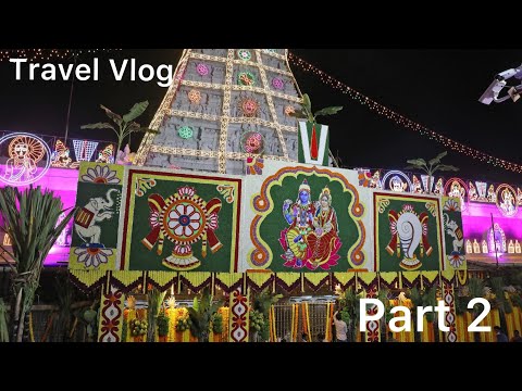 #Travelvlog #vaikuntaekadasi #tirumala #tirupathi |Travel vlog | Day 2 in Tirumala |Part 2