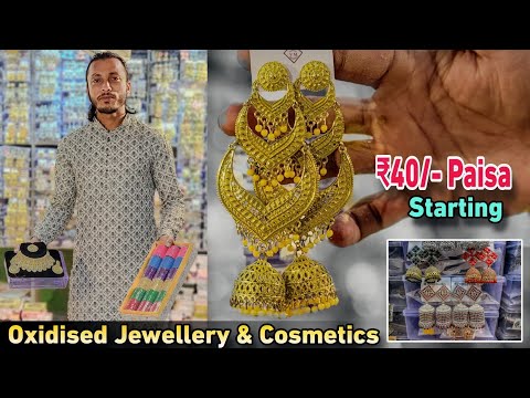 JEWELLERY WHOLESALE MARKET IN KOLKATA CANNING STREET || SHAHNAWAZ IMITATION JEWELLERY