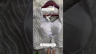 Pure silk blouse | Pear Blouses | We offer a wide variety of readymade blouses #shorts #blouse #yt