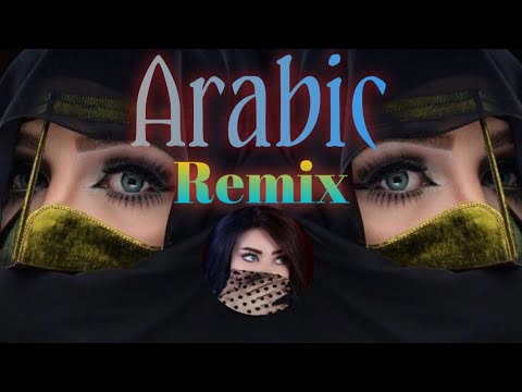 Arabic remix | Bass boost | TikTok remix | Trap music 2022 |