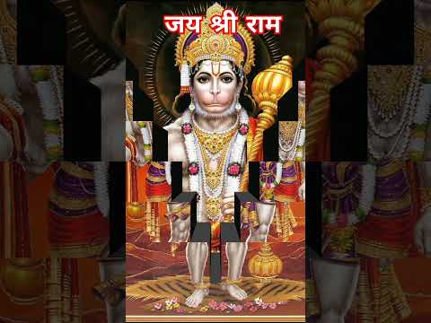 Hanuman chalisa | hanuman chalisa fast #hanuman #shorts #new