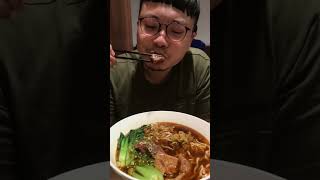 義大利麵or牛肉麵 Pasta or Beef Noodles #吃播 #mukbang #food #foodie