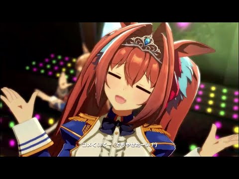 【ウマ娘】うまぴょい伝説【ダイワスカーレット★３】2021-07-11