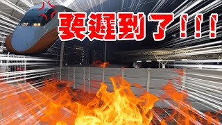 【趕點!逼近300公里狂飆 !!!+電弧狂爆】台灣高鐵 700T 153次 往左營 新竹站 超高速通過