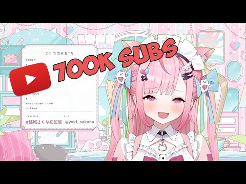 A Certain Maid 700k Subscriber Milestone after First Debut 【Yuuki Sakuna】