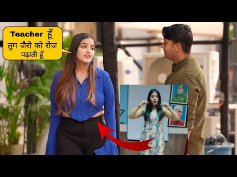 Prank on Viral Teacher // Sumit Cool Dubey