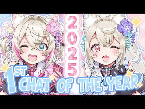 【NEW YEAR CHATTING】celebrate the 1st moments of 2025 together 🐾  【FUWAMOCO】