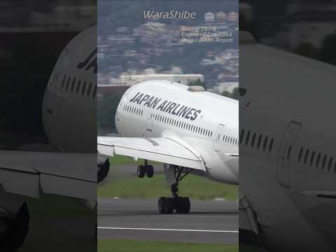 JAL B787-8 | Takeoff engine sound | Osaka ITAMI Airport ITM/RJOO