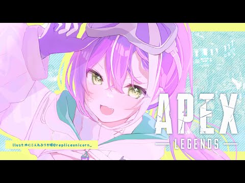 【 APEX 】新しくなったAPEXってやつやりますかね【常闇トワ/ホロライブ】