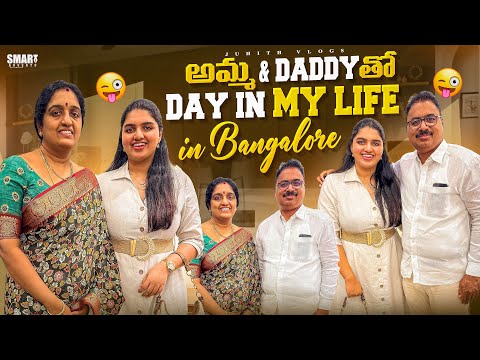 |అమ్మ & Daddy తో Day in my Life😍in Bangalore📍|House Reset & Deep Cleaning with అమ్మ|Dinner Date|