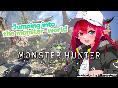 【MONSTER HUNTER WORLD】How I will Destroy Monsters 101