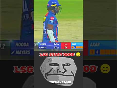 3rd Match Ipl 2023 || Lsg Vs Dc || Ipl Highlights ||#ipl2023  #lsgvsdc  #cricket #shorts