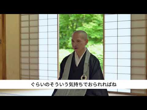 【ご相談】友人の選び方、付き合い方について