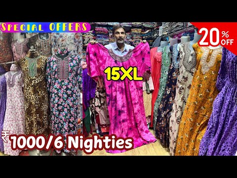 Shahran Market Cheapest Kaftan Cotton Nighties Night Dresses single courier online shopping