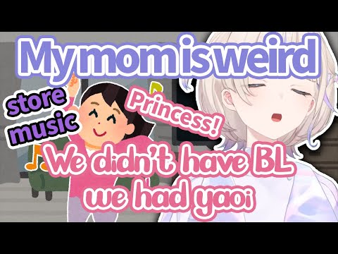 Aunt Hajime talks about her weirdo mom and her trip back home [Todoroki Hajime / Hololive DEV_IS]