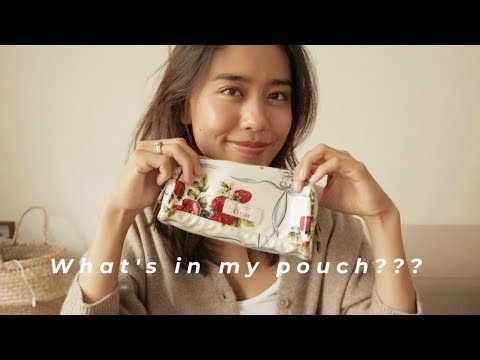 What's in my pouch?【最近のポーチの中身】