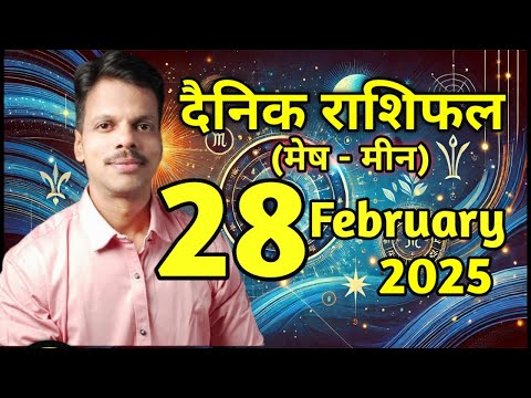 Aaj Ka Dainik Rashiphal 28 February 2025