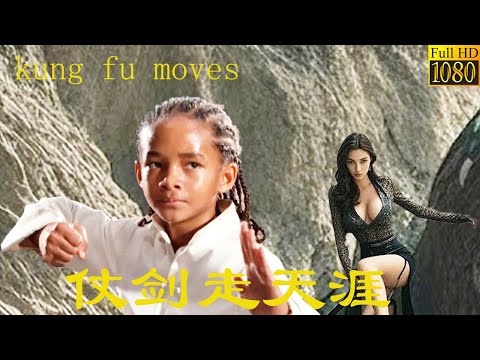 Kung Fu Movie! Female agent tries to assassinate a young man, but he’s a martial arts expert.