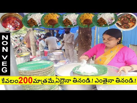 Hard Working Women Selling Cheapest Roadside Unlimited Meals | Non Veg Meals | Hyderabad Street Food