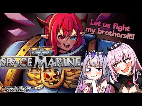 【Warhammer 40,000: Space Marine 2】Fighting with the Holo-Brothers (Co-Op!)