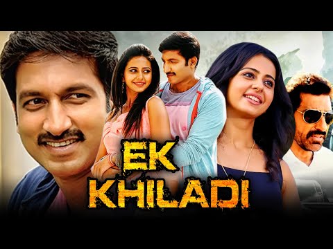 Ek Khiladi (एक खिलाड़ी) Romantic Hindi Dubbed Full Movie | Gopichand, Rakul Preet Singh