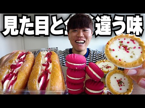 【爆食】海外のケーキと派手なスイーツがびっくりする味だったwww