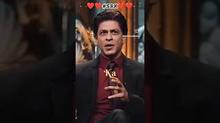 Sharukh khan motivational speech ⭐ Not to give up💯💯👍👍#motivation #success