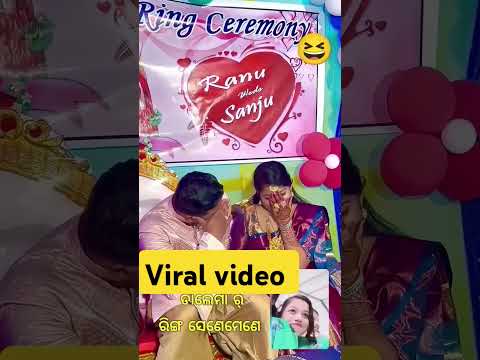 ଡାଲେମା ଡାଲେମା/odia viral girl /new odia viral video #dalamadalama#viral #shortvideo #viralvideo