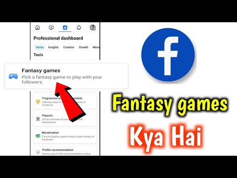 Fantasy games Kya Hai Facebook new update | Pick a fantasy game to play with your followers Facebook