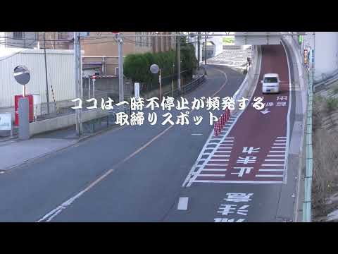 【警察】新ブッチギリ045 頑張ってブッチギリ違反車を追う近未来サイレンの白バイ