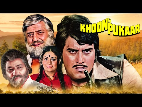 Khoon Ki Pukar Full Movie (HD) | Vinod Khanna, Shabana Azmi | Action Hit Movie