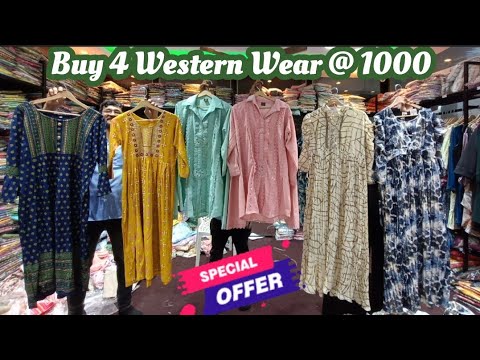 Trending Western Wear Collection Buy 4 Dress @1000 | New Cord Sets, Long Maxi Gown@hyderabadshopping