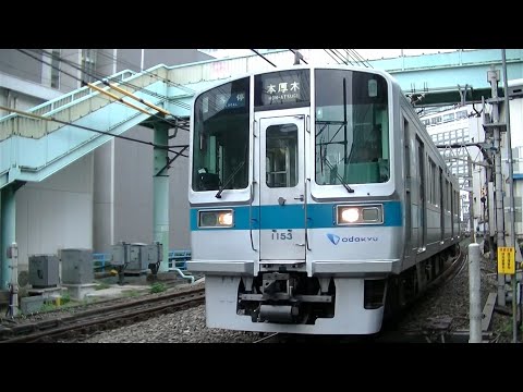 小田急1000形1053F+1051F各停本厚木行き&3000形3652F各停新宿行き 新宿－南新宿の踏切にて