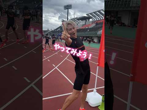 【メタタイムトライアル】全てを出し尽くした5000m！！