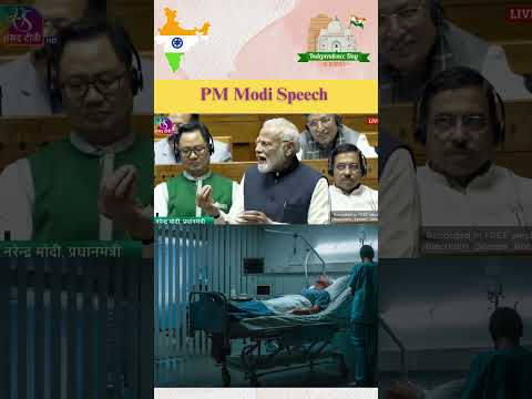 PM MODI and Health Policy for OLD AGE #pmmodi #shortsvideo #viralvideo @drukparida_research