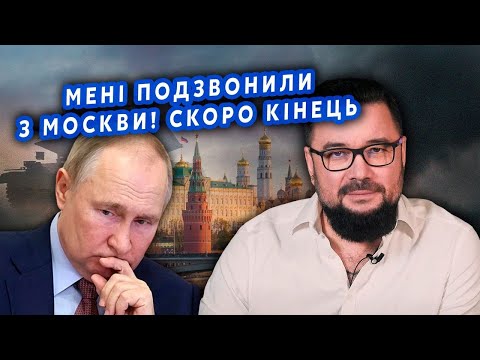 ☝️МУРЗАГУЛОВ: Все! Москва готує ОГОЛОШЕННЯ про КІНЕЦЬ ВІЙНИ! Вже є УМОВИ УГОДИ. Путін ПОМИРАЄ