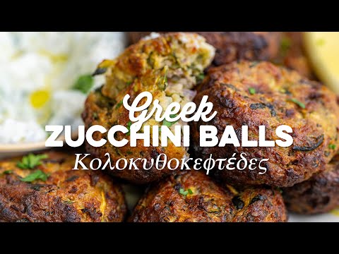 Greek Zucchini Balls (Kolokithokeftedes)