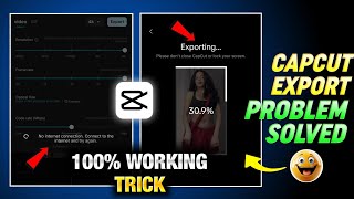 Capcut Export Problem Solved | Capcut Export No Internet Connection Problem | Capcut Export Error