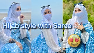 Hijab style with Saree🩵🤍 #teamcuhie #hijabstylewithsaree #hijabtutorial #CUHIESWORLD #newvideo